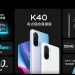 Redmi K40 Pro —  ۣ     Snapdragon 888